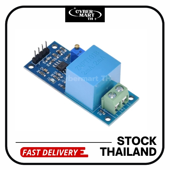 ZMPT101B Voltage Sensor Module โมดูลวัดแรงดันไฟ AC เซนเซอร์วัดไฟ AC 220V Single Phase