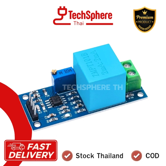 ZMPT101B โมดูลวัดโวลต์ AC 220V โมดูลวัดแรงดันไฟฟ้า Single Phase AC Voltage Sensor Module พิกัด 0-250