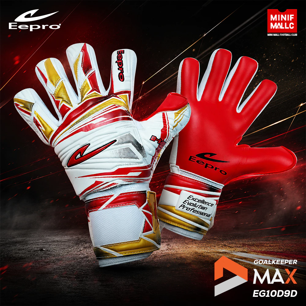 ถุงมือผู้รักษาประตู Eepro รุ่น DMAX รหัส EG10D9D ถุงมือโกล ตัดเย็บ Negative Cut มี Finger Save 5 นิ้ว ถอดไม่ได้