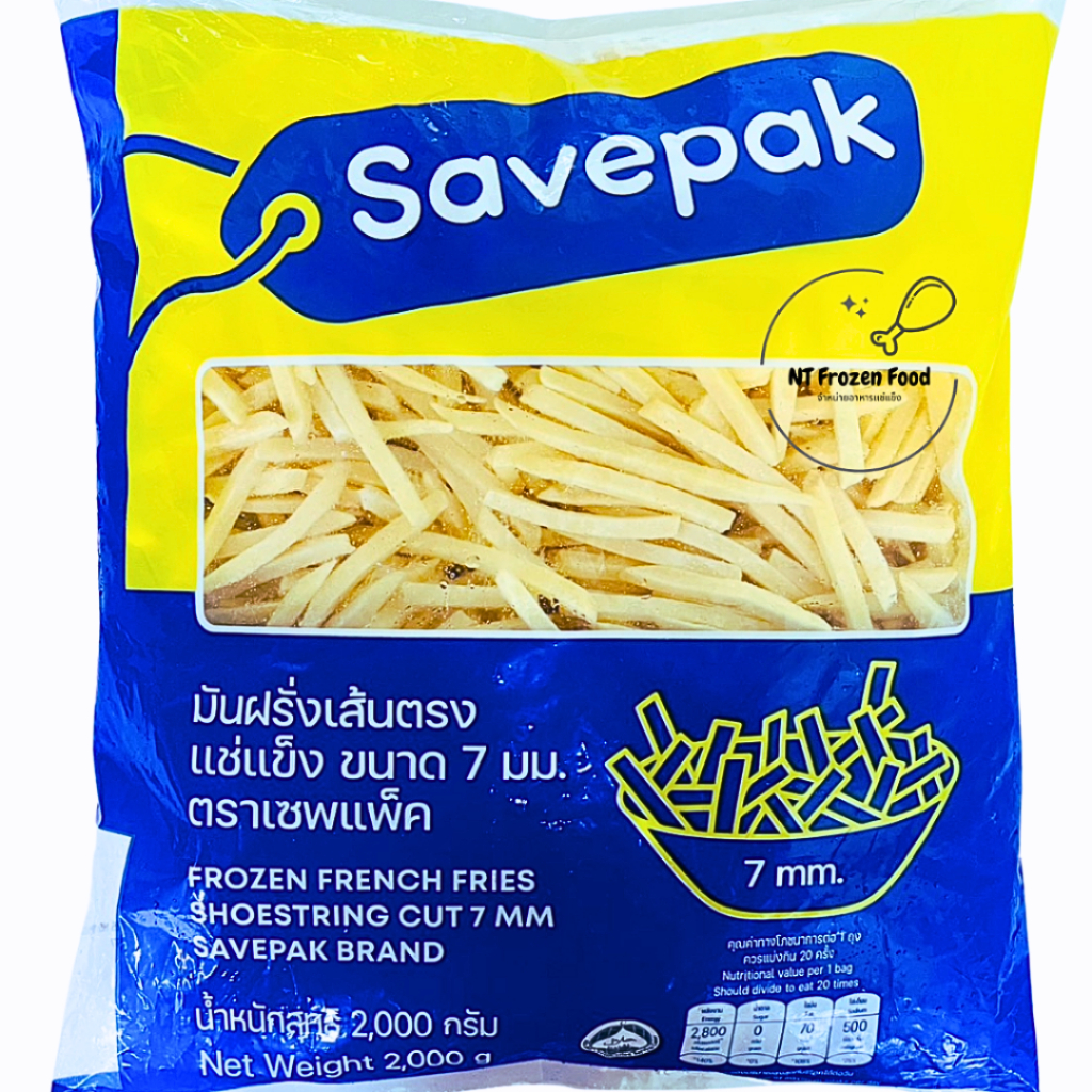 <สั่งในไลฟ์ลด50%>เฟรนฟรายส์เส้นตรงเส้นเล็ก 2 kg **ทอดก่อนทาน <ส่งเป็นพัสดุรอของ1-2วัน> เฟรนฟราย //สั่งปลายทางห้ามยกเลิก