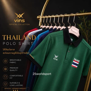 เสื้อโปโลVins221 ธงชาติTHAILAND