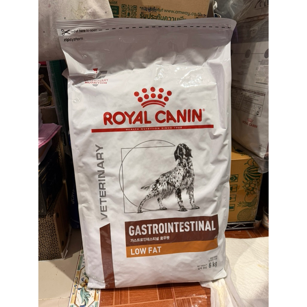 Royal Canin Gestro Low fat