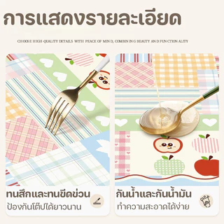 COD ผ้าปูโต๊ะกันเปื้อนกันฝุ่น ผสมผ้าฝ้ายพีวีซี สไตล์โดปามีน มีหลายสีเลือก ใช้ปูโต๊ะอาหาร โต๊ะกลางตกแต่งบ้าน