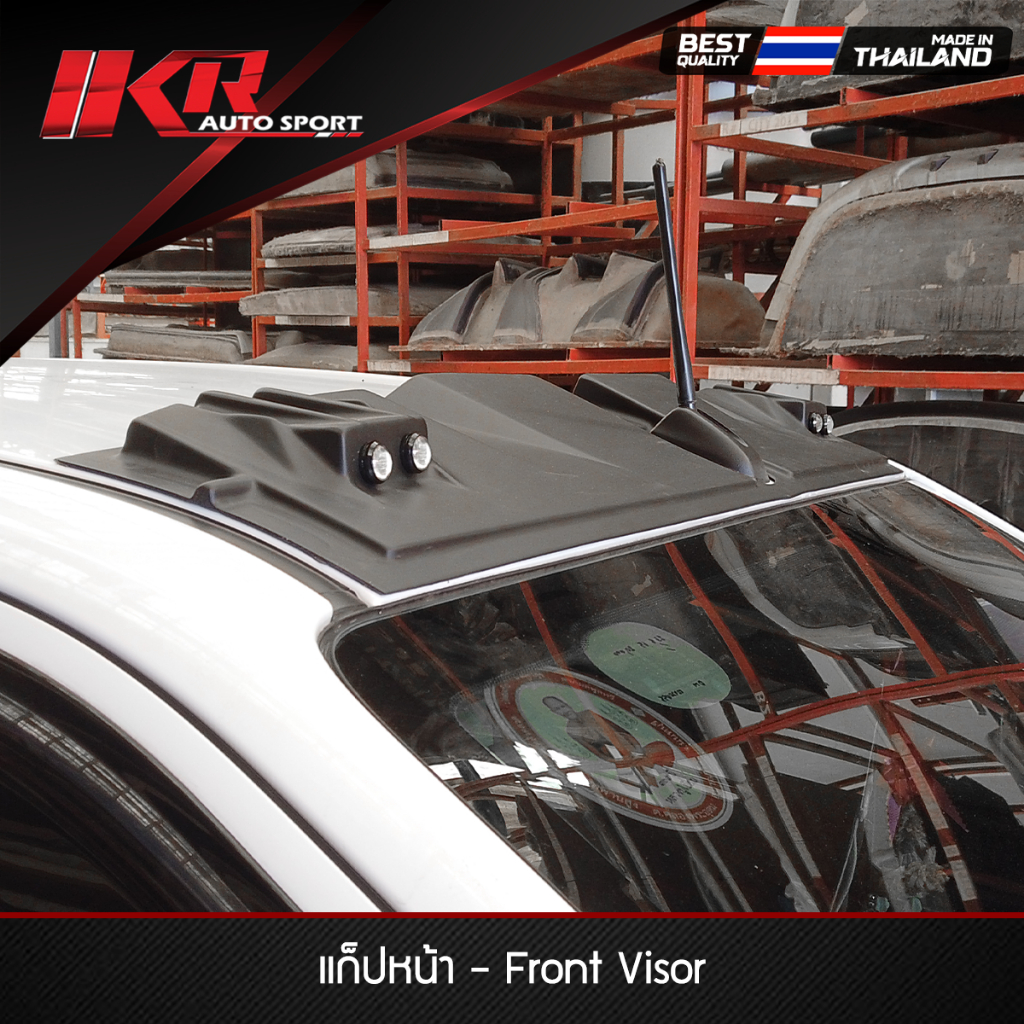 แก็ปหน้า  BT50  2021