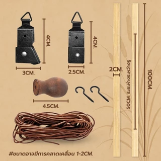 FYP ม่านกกไม้ไผ่ แบบแขวนผนัง ฉากกั้นห้อง สไตล์ญี่ปุ่น บังแดด ตกแต่งคาเฟ่