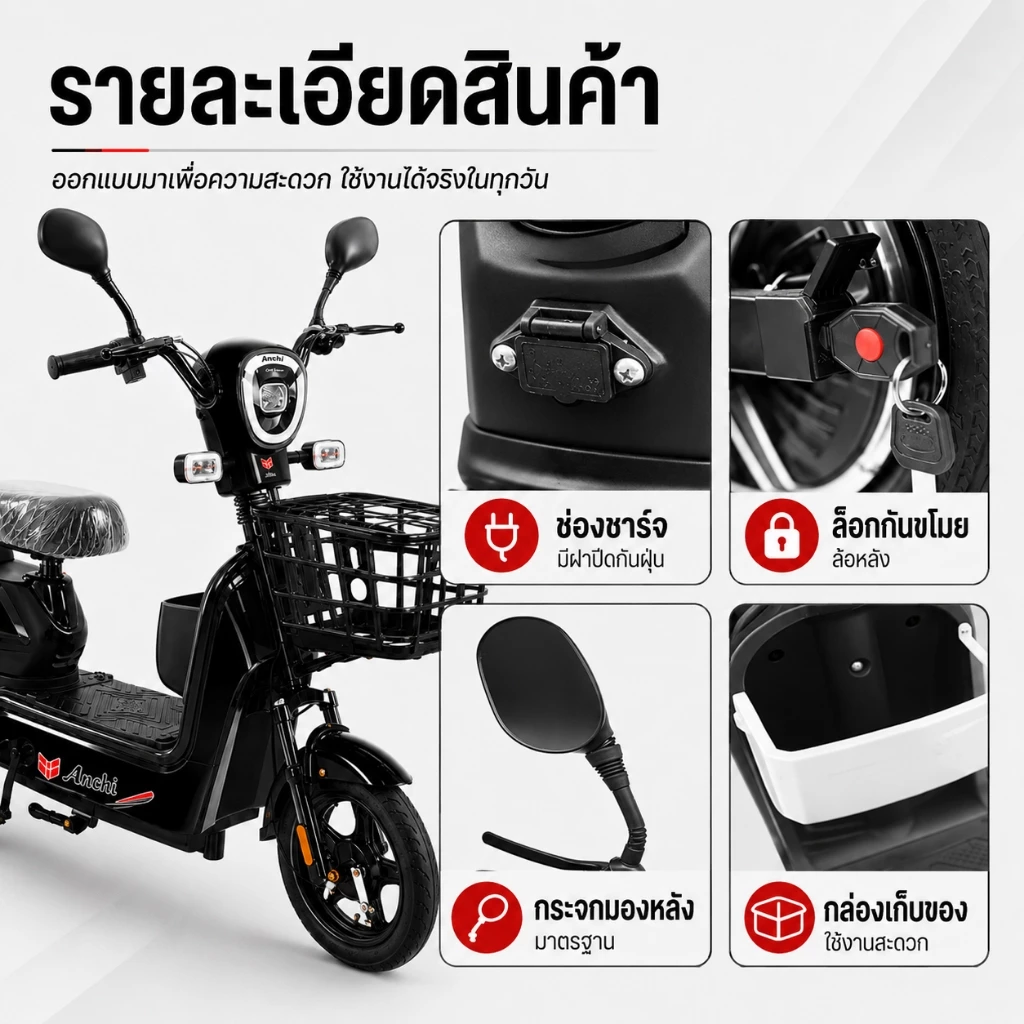 Dika ไฟสัญญาณเลี้ยว จักรยานไฟฟ้า 580W 48V12A มีกระจกมองหลัง ไฟหน้า-หลัง IP65 thumbnail 10
