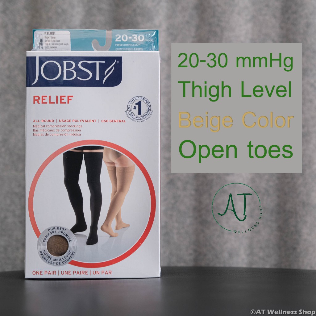 ถุงน่องเส้นเลือดขอด JOBST (Relief) ต้นขา สีเนื้อ (beige) เปิดปลายเท้า ความดัน 20-30 มิลลิมตรปรอท Thigh level Open toe