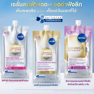 ถูก/แท้/มีไลฟ์ (ช้อปครบ 209.- ลด 20 บาท) ซอง เซรั่ม NIVEA Luminous Skin Glow/Antispot นีเวีย NIVEA Men/Sun Serum ครีม
