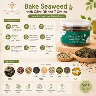 🏆ขายดี🔥 สาหร่ายเด็ก Seaweed Snack 9M+ ไม่ปรุงรส อบน้ำมันมะกอก ธัญพืช 7 ชนิด Finger Food BLW เสริมไอโอดีน Baan Raya