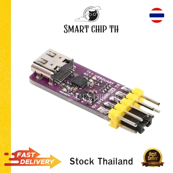CH343P Module USB to TTL/UART บอร์ดแปลงสัญญาณ Serial TTL 1.8V-5V สำหรับ Arduino STM32 Raspberry Pi