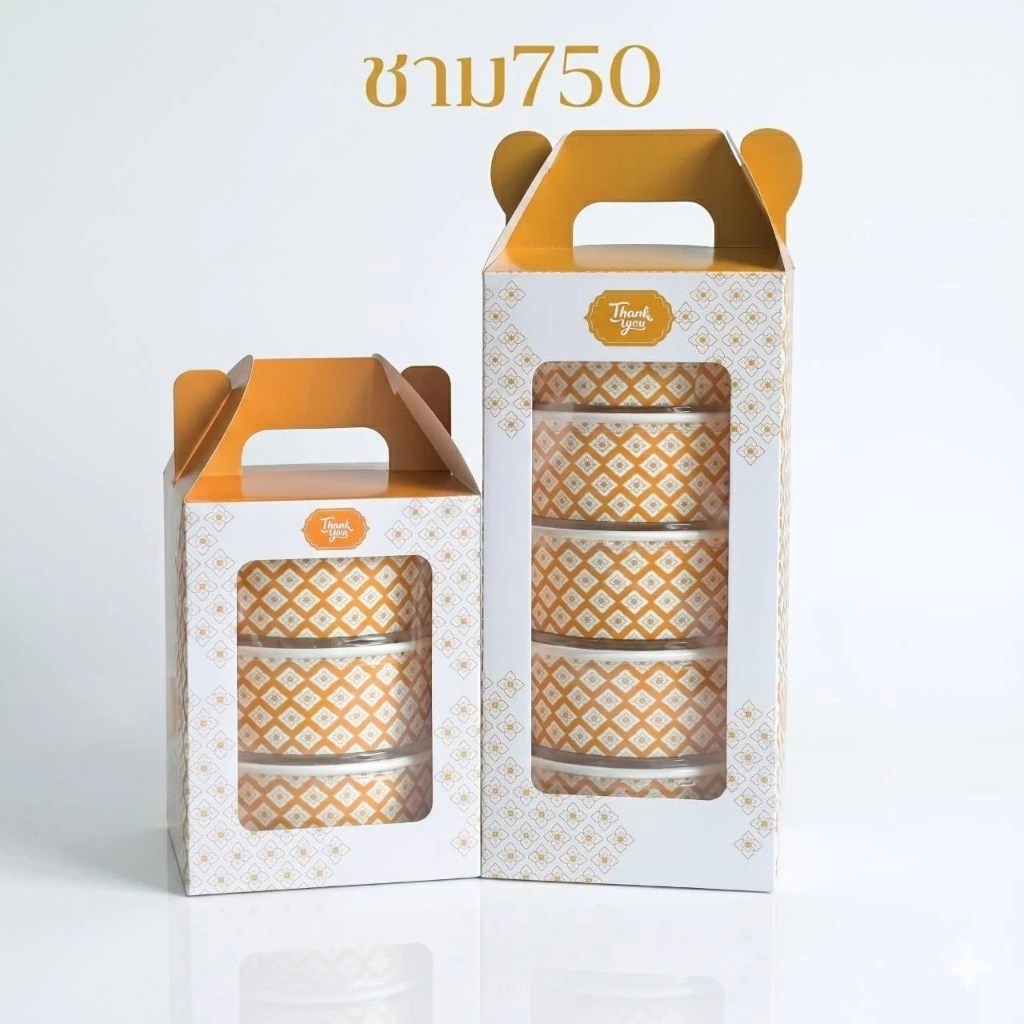 เซตปิ่นโตกระดาษ ลายทองไทย 3,5ชั้น ชาม750ml+กล่อง