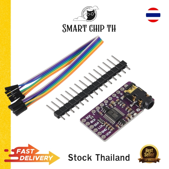PCM5102 DAC Module GY-PCM5102 I2S Stereo 32bit/384kHz for Raspberry Pi / ESP32 / Arduino