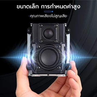 COD ตู้ลำโพง เบส 2 นิ้ว แหลม 1นิ้ว 20W 5.1 ลำโพงแบบพาสซีฟสองแบบ hifi บลูทู ธ ลำโพงแบบพาสซีฟสองแบบ hifi