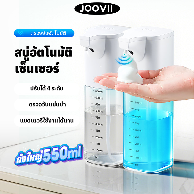 550MLเครื่องปล่อยโฟมล้างมืออัตโนมัติ ตู้ทำสบู่เหนี่ยวนำโฟม/ของเหลวเหมาะสำหรับห้องครัวและห้องน้ำสามารถ ติดผนัง/เคาน์เตอร์