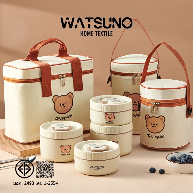 Watsuno.กล่องข้าวหลายชั้นหุ้มฉนวนสแตนเลส 304 กล่องข้าวนักเรียน 2/3/4 ชั้น กล่องเก็บอาหารแบบพกพา