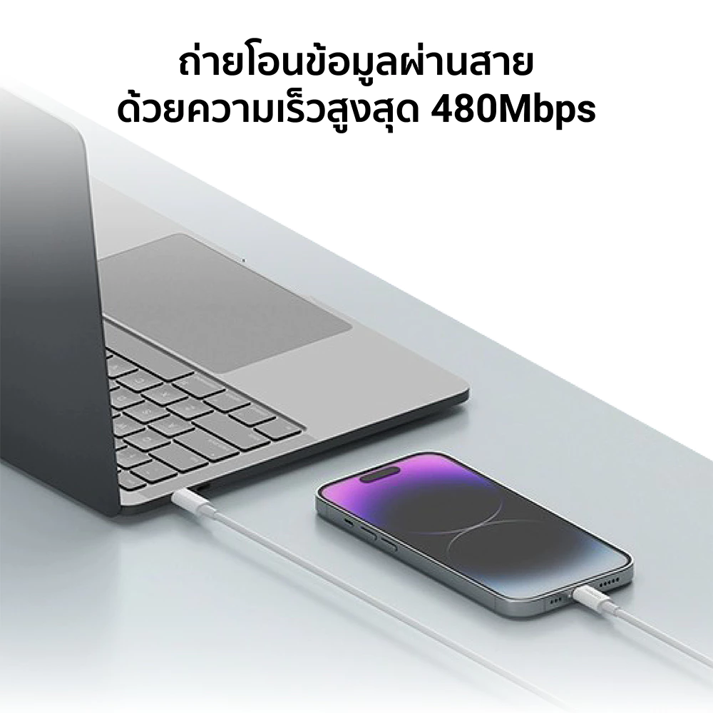 CUKTECH สายชาร์จ Lightning MFi 3A 60W iPhone AL870 / CL315P / ZTEC ZL221 thumbnail 9