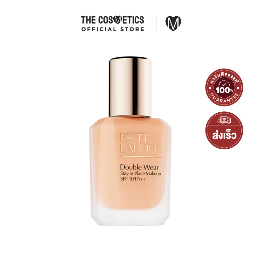 Estee Lauder Double Wear Stay-in-Place Makeup SPF10/PA++ 30ml - Sand รองพื้น ปกปิด ติดทน คุมมัน