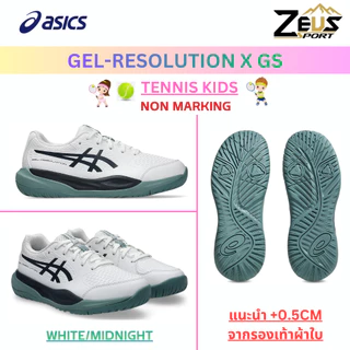 ASICS GRADE SCHOOL รองเท้า Sportstyle KIDS รองเท้าวิ่ง แบดมินตัน วอลเล่ยบอล Running Badminton Volleyball สำหรับเด็กประถม