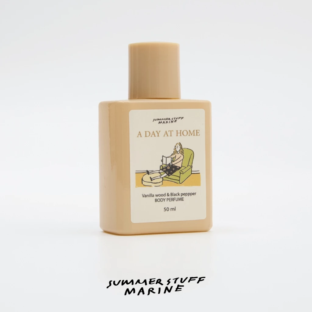 Summerstuff.marine - BODY PERFUME กลิ่น A DAY AT HOME (50 ml) - น้ำหอมแต่งกลิ่นกาย