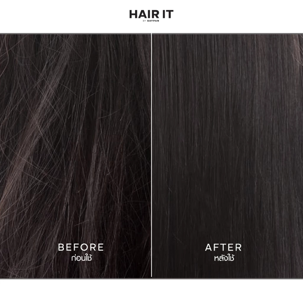 (ซอง) HAIR IT Premium Deep Repair แฮร์อิท พรีเมี่ยม ดีพ รูปที่ 4