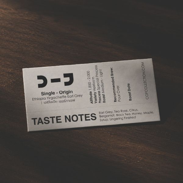 Ethiopia Yirgacheffe Earl Grey — Roast: Light - Special Process - 250g