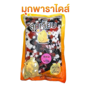 มุกเยลลี่ ตราลูกเจี๊ยบ