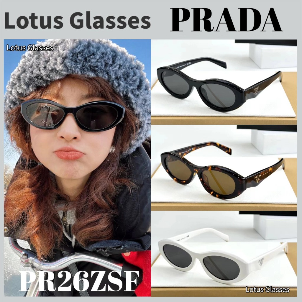 🍀แว่นกันแดด PRADA Symbole PR26ZSF รวมรุ่น ของแท้100% รับประกัน 2 ปีเต็ม พร้อมอุปกรณ์ครบ