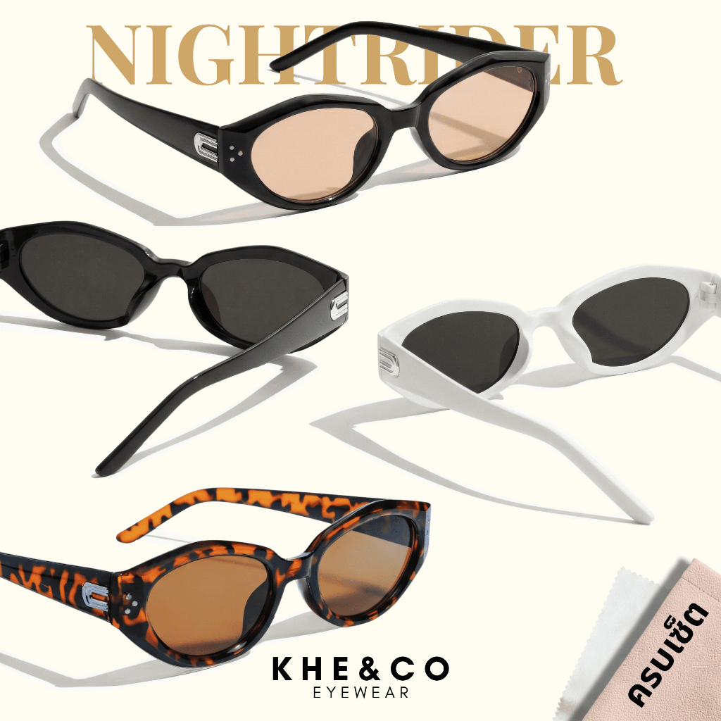 KHE&CO รุ่น NightRider แว่นกันแดดทรงแคทอาย ดีไซน์โมเดิร์น กันแดด UV400 ฟรีซองหนัง+ผ้าเช็ดเลนส์