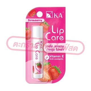 (เฉพาะ LIVE) KA Lip Care เค.เอ. ลิปมัน บำรุงริมฝีปาก มี5กลิ่น ขนาด 3.5g