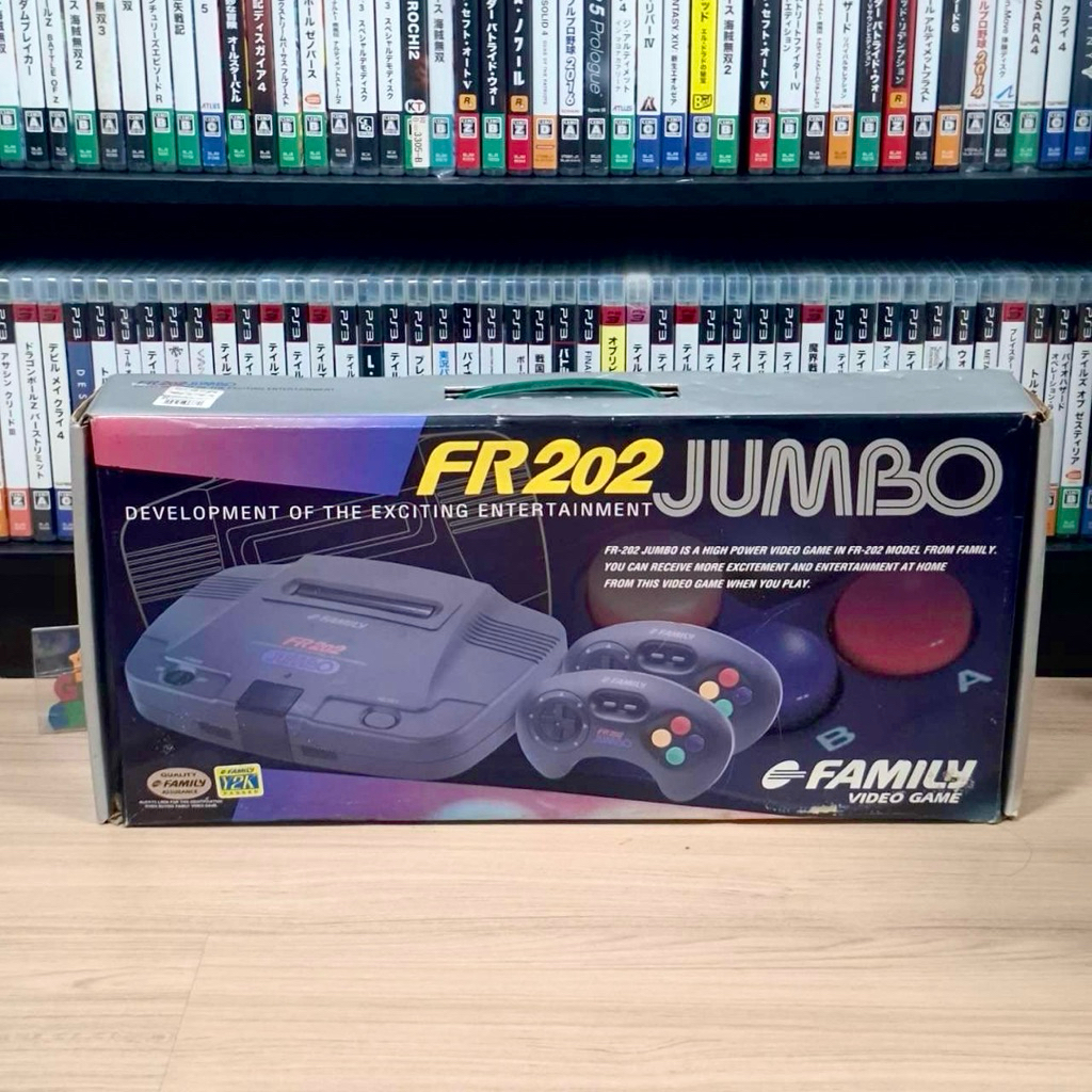 งานกล่อง FR-202 JUMBO ใหม่นอนกล่อง ของแท้! 🕹️✨ "Rare Item" FR-202 JUMBO (Family Computer )
