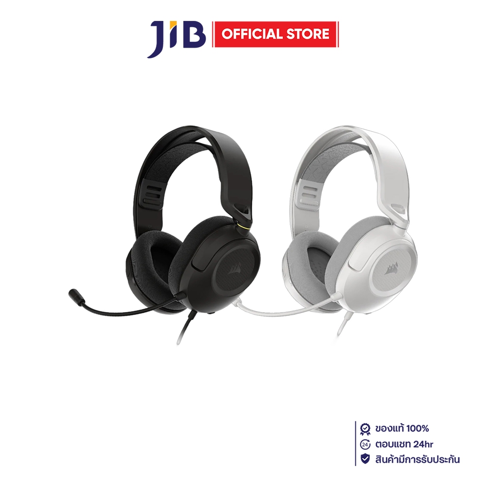 HEADSET (หูฟัง) CORSAIR HS35 V3