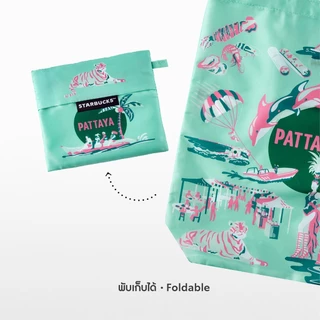 Starbucks Pattaya Discovery Tote Bag กระเป๋าสตาร์บัคส์ A11180263
