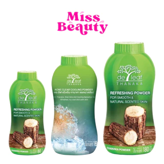 De Leaf Thanaka แป้งฝุ่น แป้งทานาคา เดอ ลีฟ ทานาคา 80/160/180 กรัม
