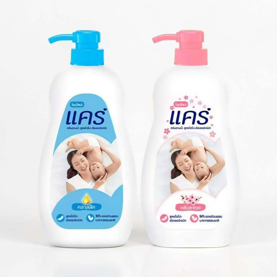 ครีมอาบน้ำเด็ก แคร์ CARE SHOWER CREAM [เลือกสูตร] สบู่และยาสระผมเด็ก