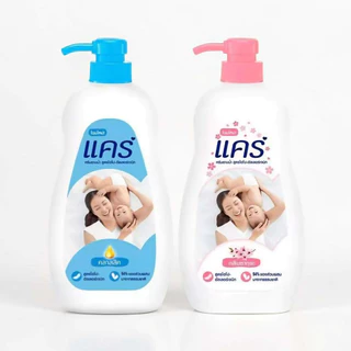 ครีมอาบน้ำเด็ก แคร์ CARE SHOWER CREAM [เลือกสูตร] สบู่และยาสระผมเด็ก