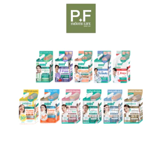 แบบซองสมูทอีSmooth-ECream,Babyface,AgeWhtieCC,SunOil,PHAAHA,GlutaB3,RETINOL,CICA,ACNESCAR,HYDROPLUS,SunZero,ASTASpotAnti