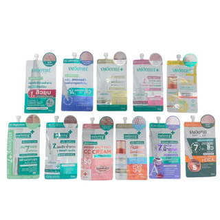แบบซองสมูทอีSmooth-ECream,Babyface,AgeWhtieCC,SunOil,PHAAHA,GlutaB3,RETINOL,CICA,ACNESCAR,HYDROPLUS,SunZero,ASTASpotAnti