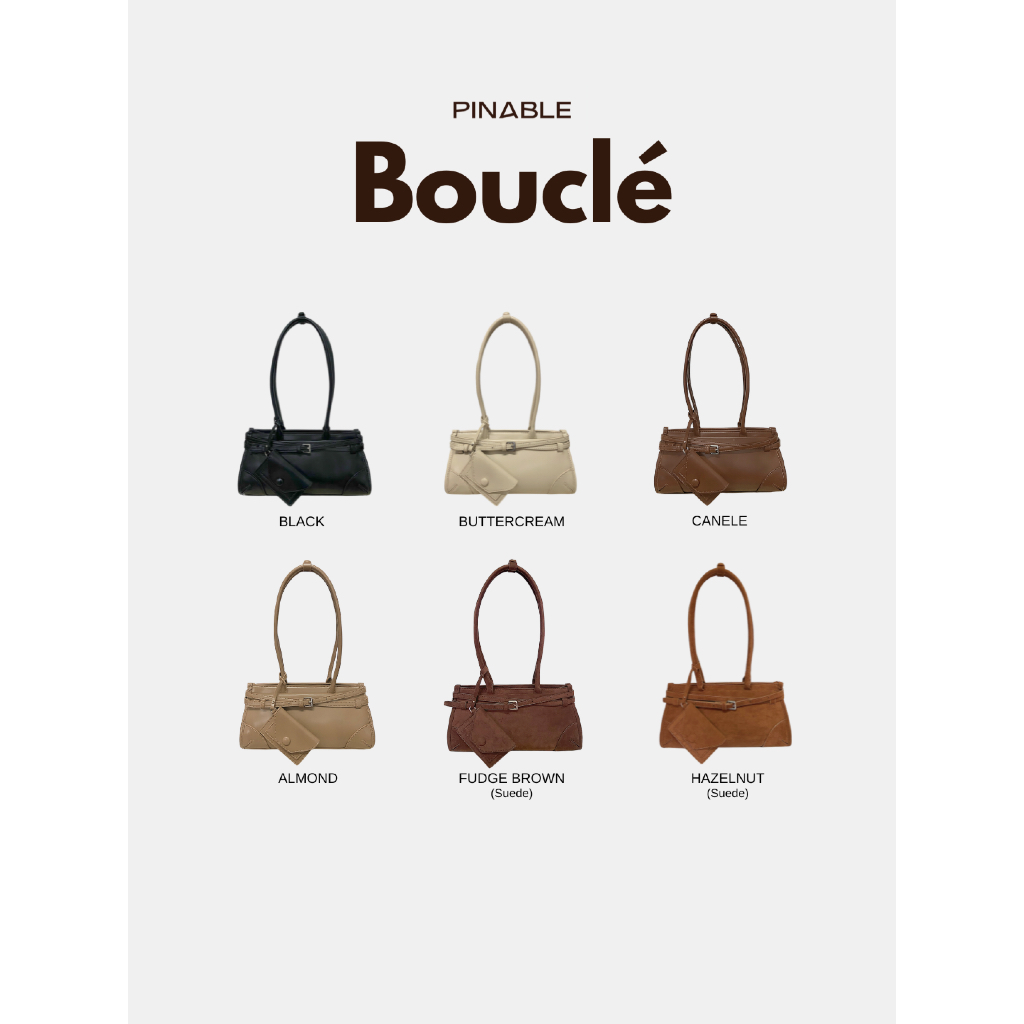กระเป๋า PINABLE รุ่น Bouclé (มาพร้อมกระเป๋าใส่เหรียญและเข็มขัด)