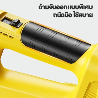 Maybuck เครื่องเป่าลมไร้สาย โบลเวอร์แบบปรับความเร็วได้ไม่จำกัด เทคโนโลยีเทอร์โบชาร์จเจอร์