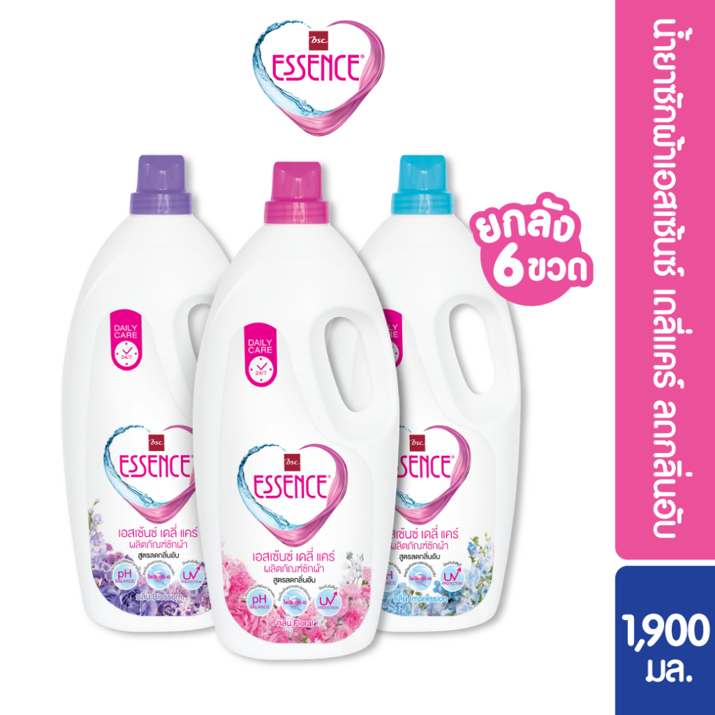 Essence  ผลิตภัณฑ์ซักผ้าเอสเซ้นซ์ สูตรแฟบริคแคร์ 1900 มล. (1 ลัง บรรจุ 6 ขวด)