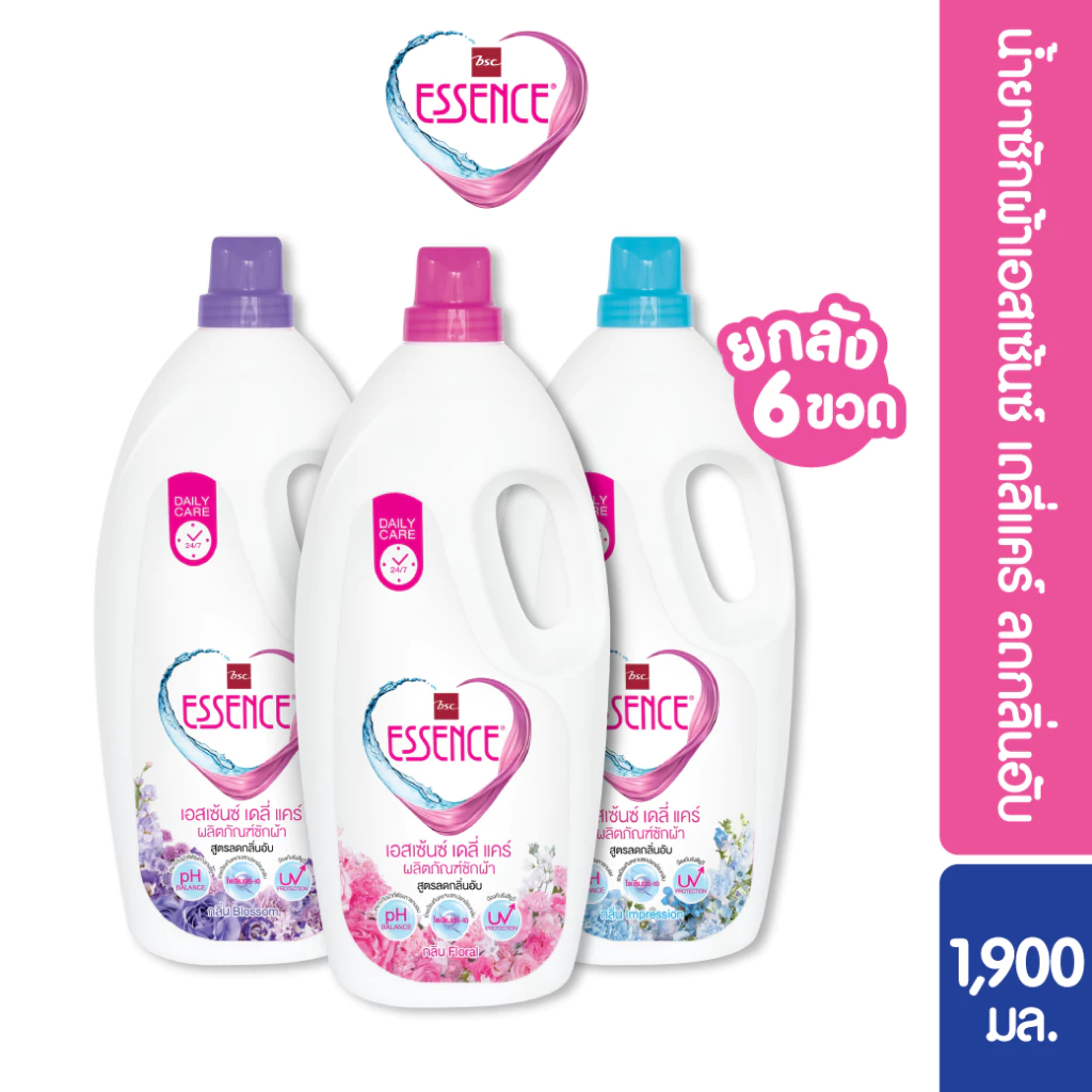 Essence ผลิตภัณฑ์ซักผ้าเอสเซ้นซ์เดลี่แคร์ ลดกลิ่นอับ ขนาด 1900 มล. มี 3 กลิ่น (1 ลัง บรรจุ 6 ขวด)