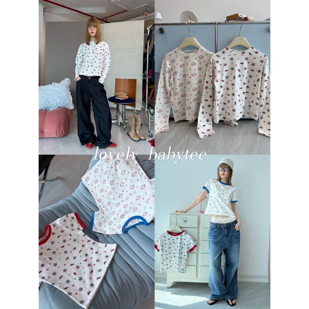 Lovely Tee - เสื้อยืดพิมพ์ลาย เนื้อผ้านุ่ม (ส่งด่วน)