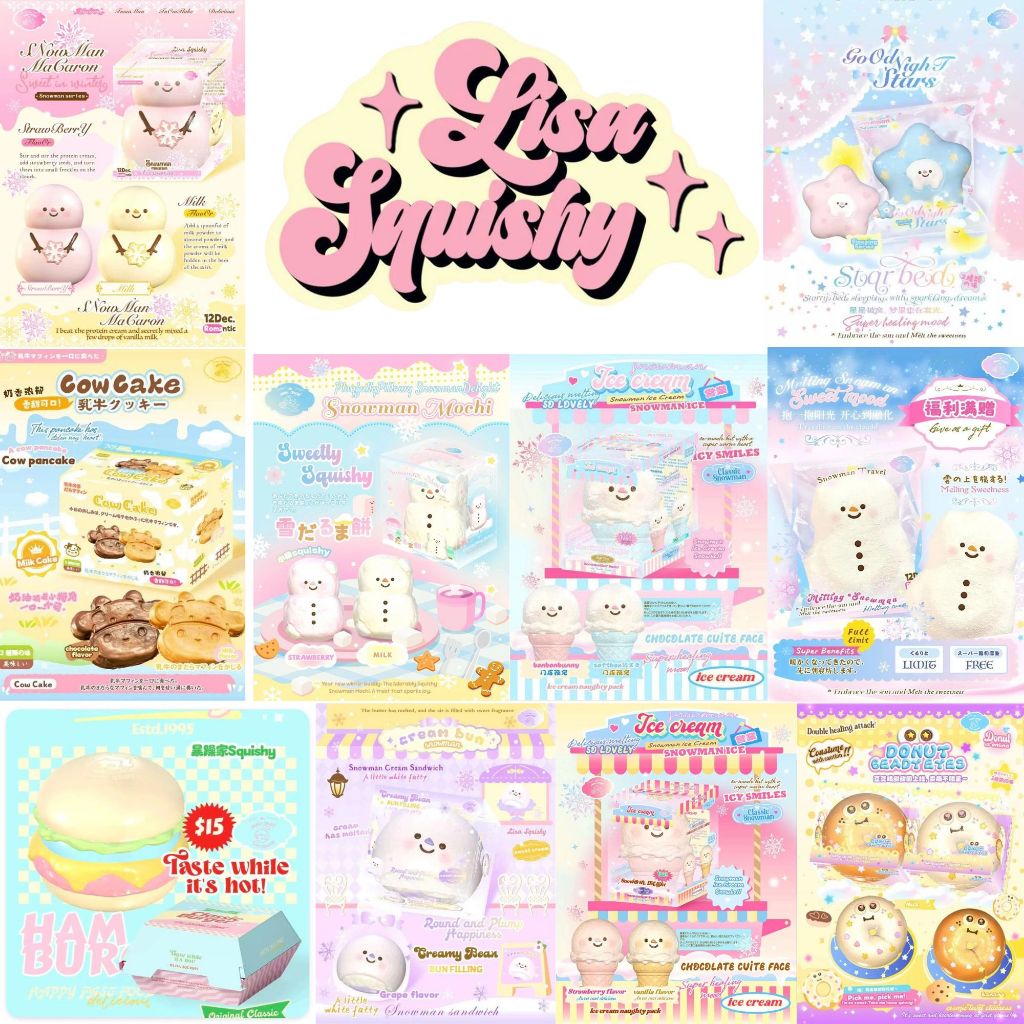 5.7🥨🍞 สกุชชี่ Lisa Squishy ลิซ่าสกุชชี่ นุ่มนิ่ม ฟินมือ 🥨🍞พร้อมส่ง