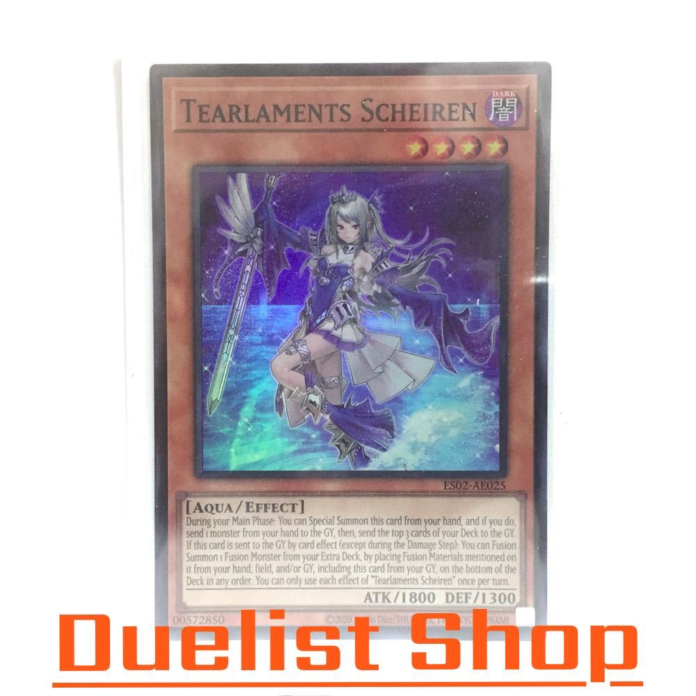 Tearlaments Scheiren (SR,SE) Monster Dark Level4 [Aqua/Effect] ชุด ES02-AE025 การ์ดยูกิโอ (Yu-Gi-Oh!) OCG Asia EN