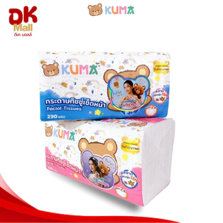 (live) KUMA กระดาษทิชชู่เช็ดหน้าคุมะ ขนาด 230 แผ่น หนา 2 ชั้น (คุมะจัมโบ้) 2 แพ็ค 8 ห่อ