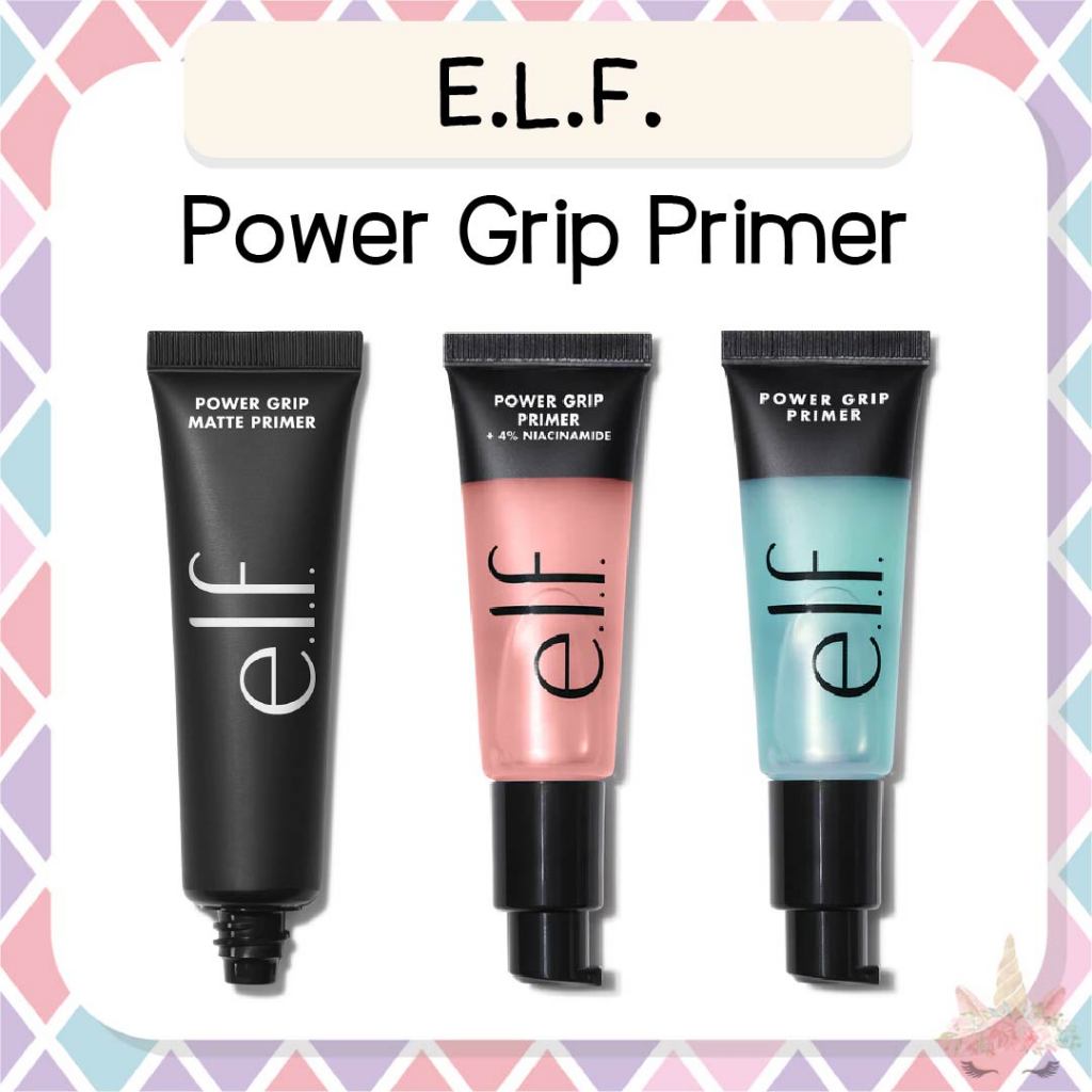 *พร้อมส่ง/ของแท้‼️* มีสูตรใหม่จ้า e.l.f. Power Grip Primer/ Niacinamide / Matte ไพรเมอร์ตัวดัง