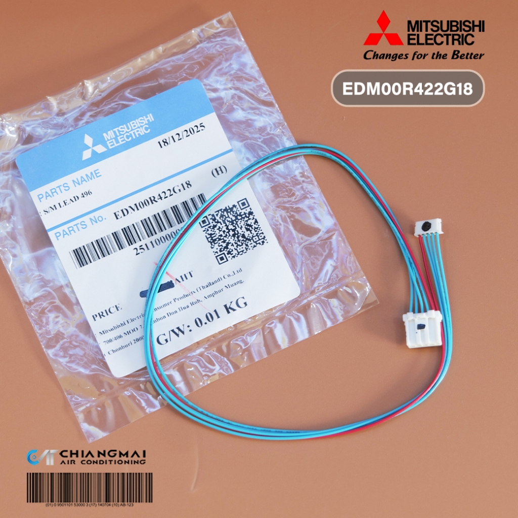 EDM00R422G18 สายมอเตอร์สวิงแอร์ Mitsubishi Electric สายแพรมอเตอร์สวิงแอร์ มิตซูบิชิ