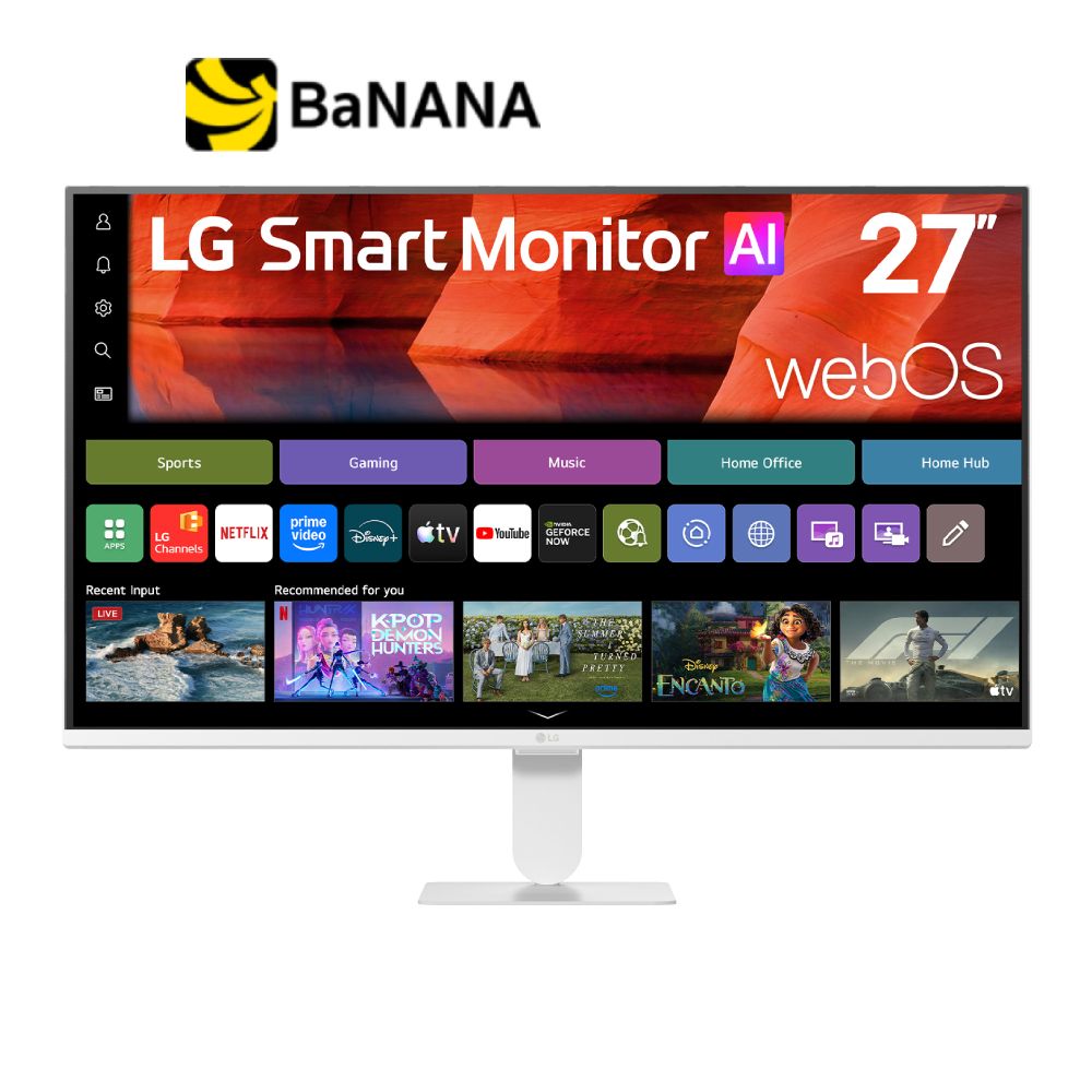 จอมอนิเตอร์ LG 27U511SB-W (IPS 120Hz Smart Monitor) by Banana IT
