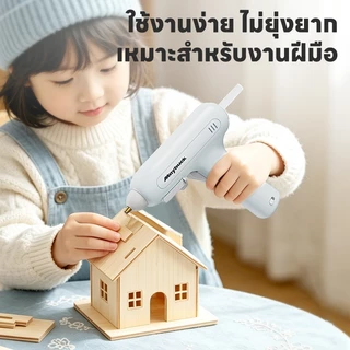 Maybuck Japan ปืนยิงกาวไร้สาย ปืนกาวไร้สายลิเธียม ปืนกาวร้อนไร้สาย Type C ชาร์จ Cordless Glue Gun