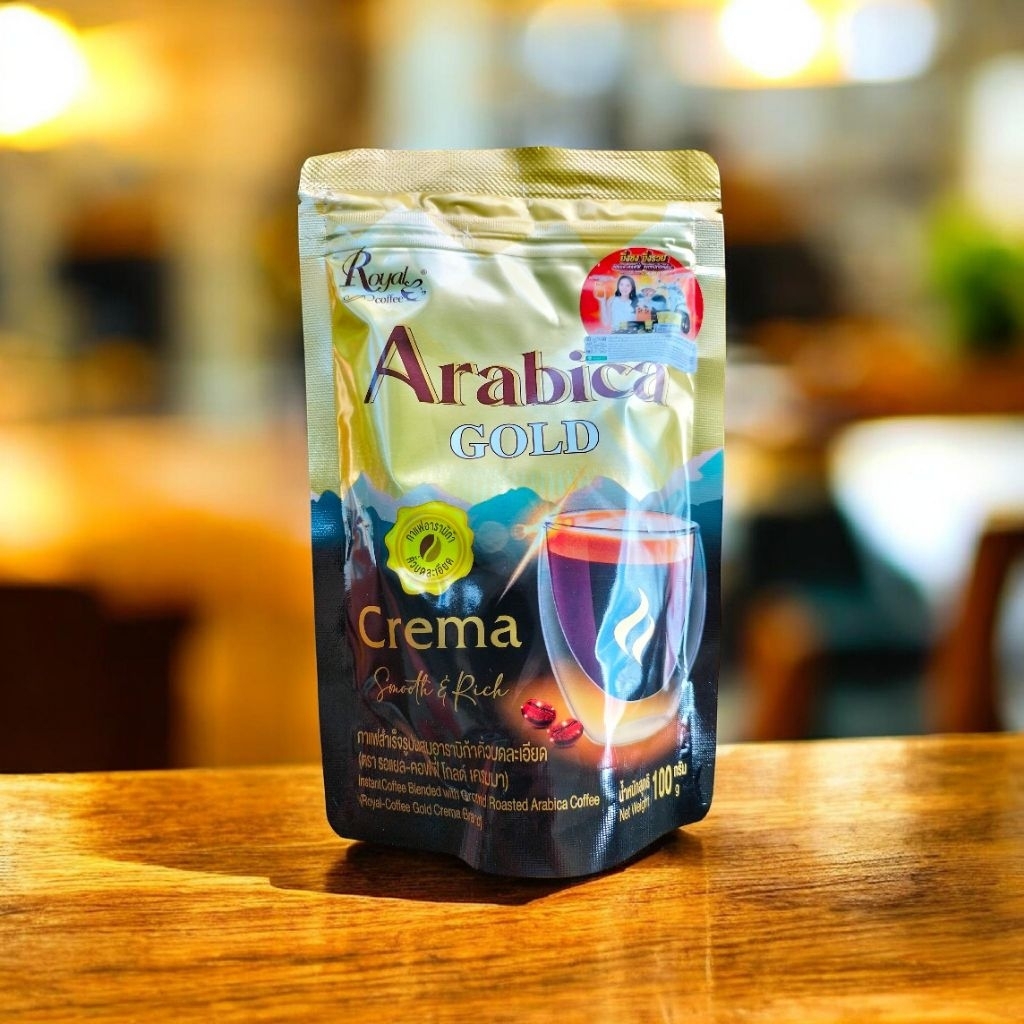Royal coffee Arabica gold กาแฟอาราบิก้า คั่วบดละเอียด 100 กรัม exp 05/2028